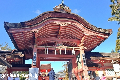 石清水八幡宮(京都)の南総門