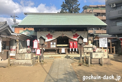 七尾天神社(名古屋)の拝殿