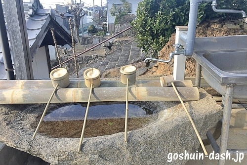白山神社(岡崎市)の手水舎