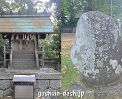 白鬚神社(豊田市小坂町)の本殿と芭蕉句碑