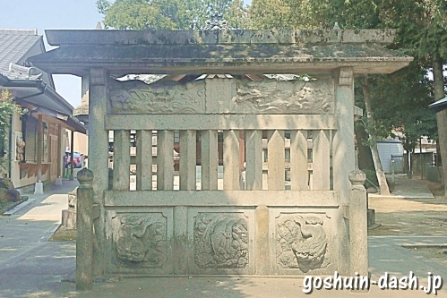 大井神社(名古屋市北区)蕃塀