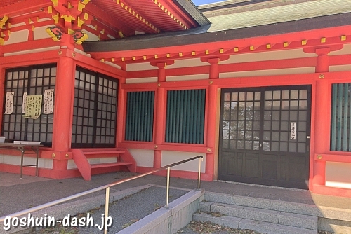 豊藤稲荷神社社殿(参拝者入口)