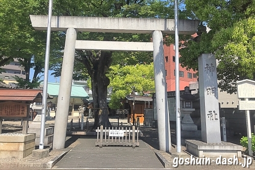 赤塚神明社(名古屋市東区)の鳥居