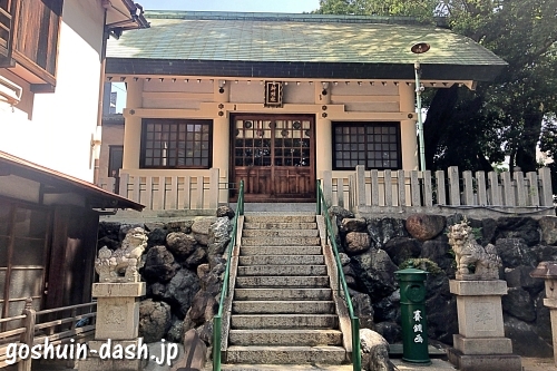 伊勢山神明社(名古屋)拝殿