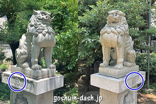日置神社(名古屋市中区)の狛犬(麻の葉紋)