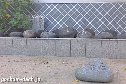 櫛田神社(福岡市博多区)力石