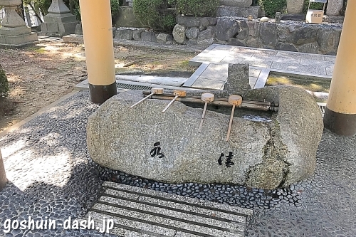 藤森神明社(愛知県名古屋市名東区)手水舎