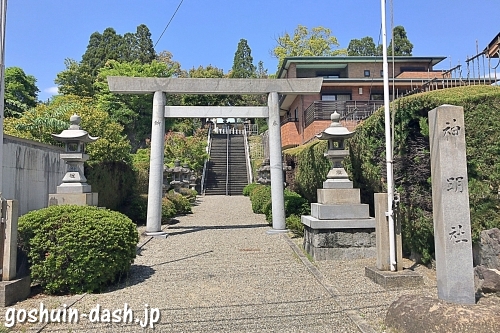 藤森神明社(愛知県名古屋市名東区)一の鳥居