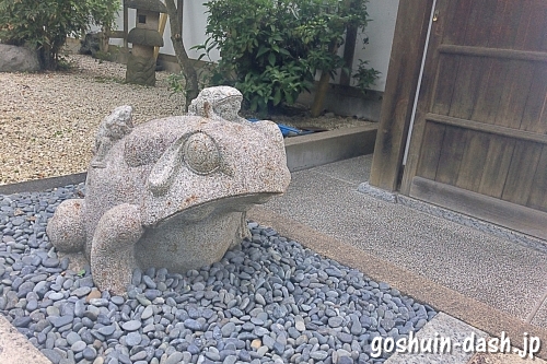 臨渓院(愛知県犬山市・瑞泉寺塔頭)カエルの石像