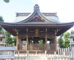 東宿明神社(名古屋市中村区)拝殿