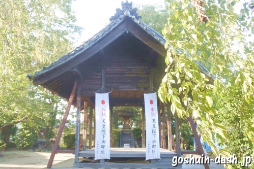 八坂社(愛知県あま市)拝殿