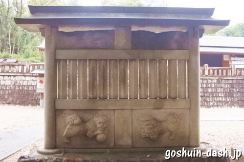 上社日吉神社(名古屋市名東区)蕃塀