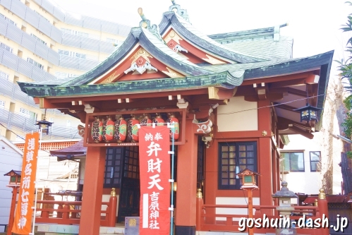 吉原神社(東京都台東区)拝殿