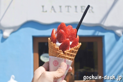 レティエ(LAITIER・東京都渋谷区千駄ヶ谷)の紅ほっぺソフトクリーム