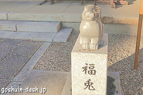 三輪神社(名古屋大須)幸せのなでうさぎ