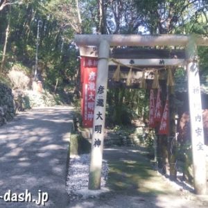 彦瀧大明神(三重県鳥羽市)鳥居