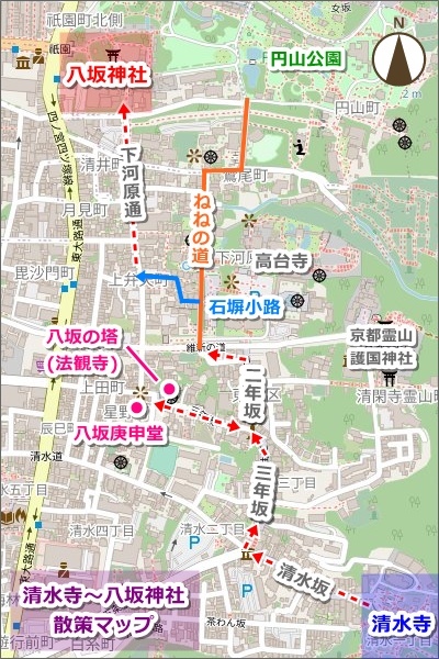 清水寺から八坂神社への徒歩での行き方(散策マップ・地図)02