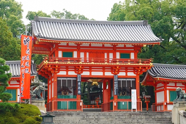 八坂神社(京都)西楼門