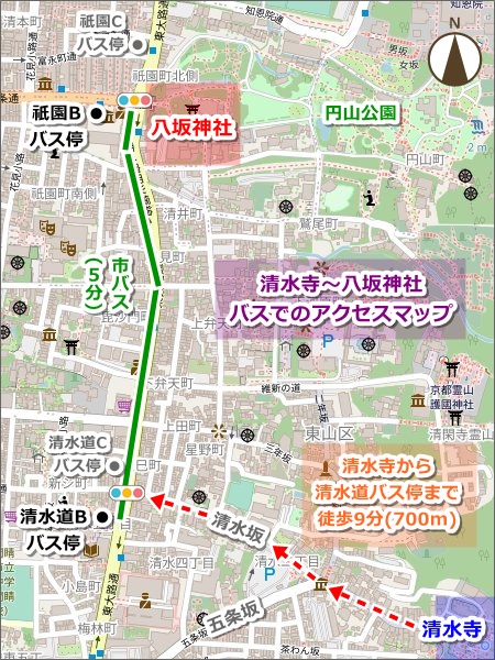 清水寺から八坂神社へのバスでのアクセスマップ(地図)02