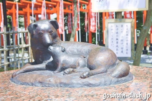 大垣八幡神社(岐阜県大垣市)母子犬像