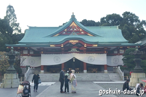 日枝神社(東京都千代田区)拝殿