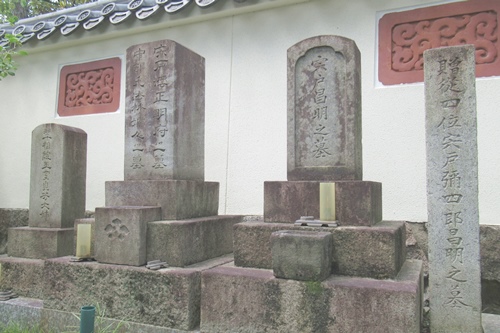 松秀寺(愛知県刈谷市)宍戸弥四郎の墓