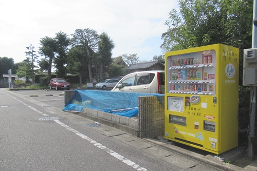 宝龍山延命寺(愛知県大府市)近くの自動販売機
