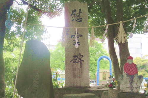 須佐之男社(名古屋市中川区)慰霊碑