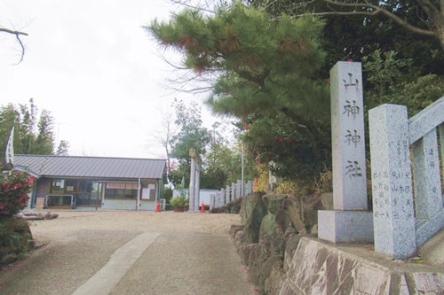 山神神社(愛知県東郷町)社号標