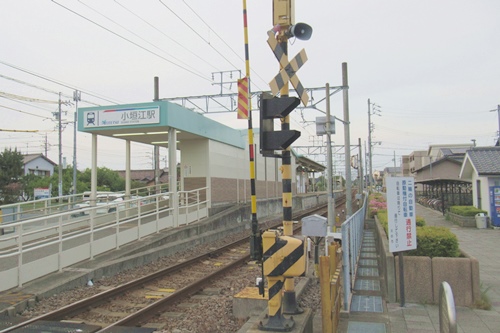 小垣江駅(名鉄三河線)