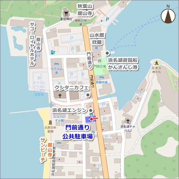 舘山寺門前通り公共駐車場(無料駐車場)の地図01