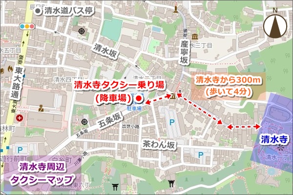 清水寺タクシー乗り場マップ(地図)01