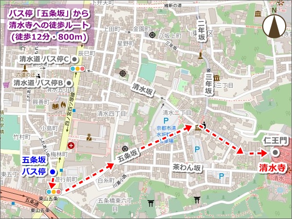 五条坂バス停から清水寺への徒歩ルート(地図)01