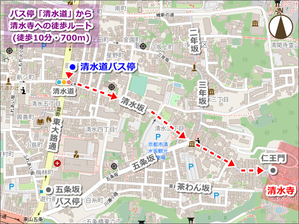 清水道バス停Aから清水寺への徒歩ルート(地図)01