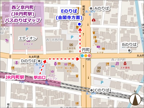 西ノ京円町(JR円町駅)バス乗り場地図(Eのりば・金閣寺行き205系統)02