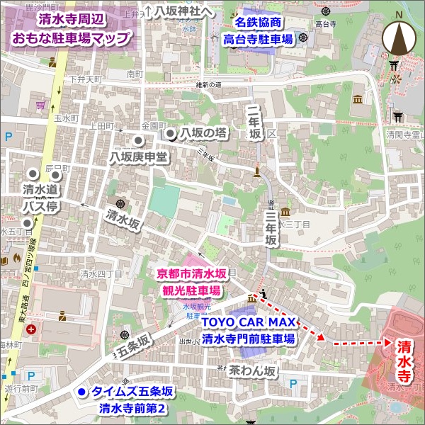 清水寺周辺駐車場マップ(地図)01