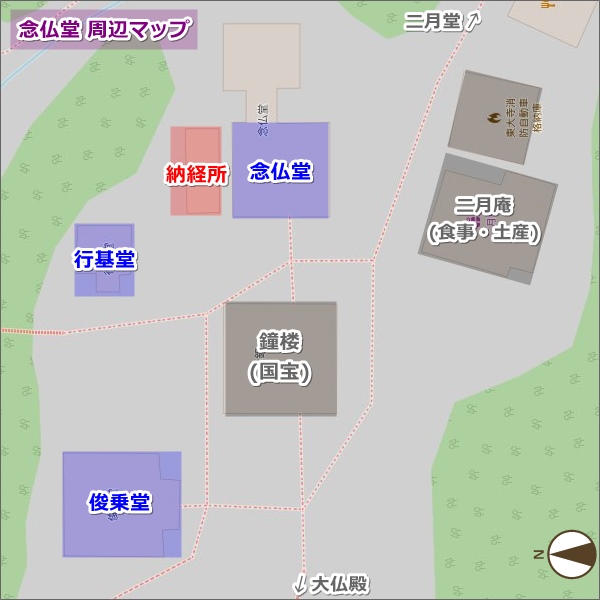 東大寺(奈良市)念仏堂・鐘楼周辺マップ01