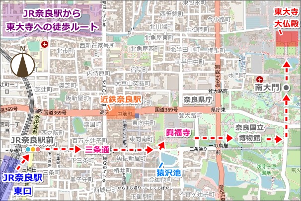 JR奈良駅から東大寺への徒歩ルート地図01