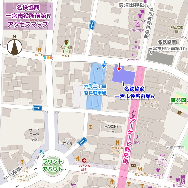 名鉄協商一宮市役所前第6アクセスマップ01