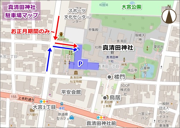 真清田神社(一宮市)駐車場マップ02
