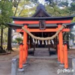 若宮八幡社(豊田市駅)の鳥居