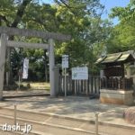 片山神社(名古屋市東区)鳥居