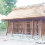 神明社(名古屋市中川区荒子町)本殿(茅葺屋根)