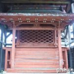 天地社(日進市赤池町)旧本殿