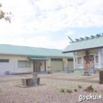 岩崎神明社(愛知県日進市)境内全景